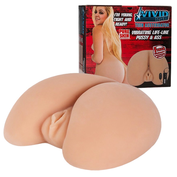 Мегамастурбатор 