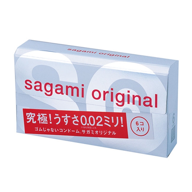 Sagami: из Японии с любовью - Презервативы