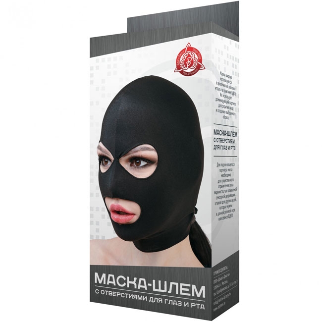 Маска-шлем МиФ с отверстиями для глаз и рта, чёрная, OS 961-01 BX DD - МиФ - Глухие, Шлемы, Полушлемы - Купить