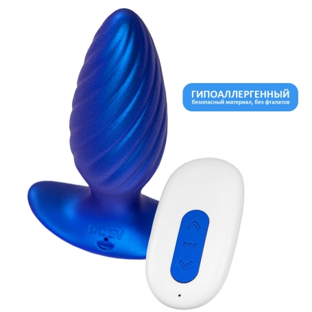 Анальная вибровтулка Closs Leroina