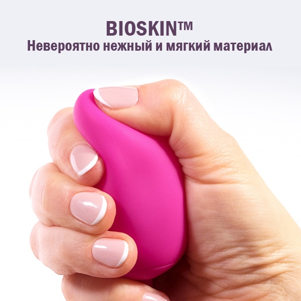 Вибратор Gvibe Mini, мятный FT10776 - Gvibe - Вибраторы для пары - Купить