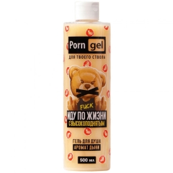 Гель для душа «Цензура» Гель для душа «Цензура»