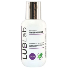 Смазка LUBLab (пролонгирующая) Смазка LUBLab (пролонгирующая)