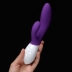 Вибратор Lelo INA 2