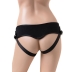 Страпон с 2 насадками Woman Strap 7&quot;