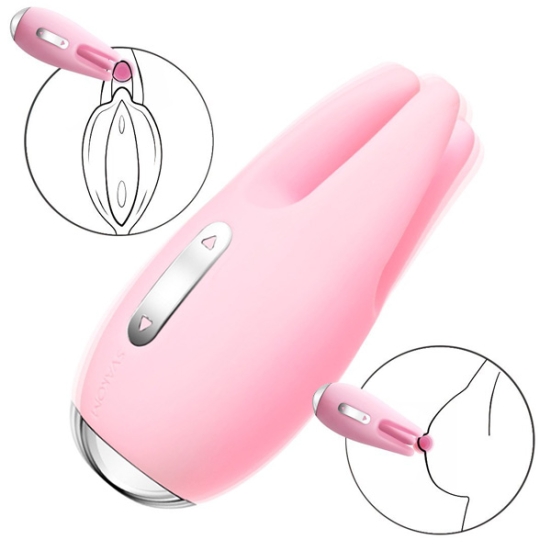 Вибратор Svakom Cookie