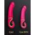 Вибратор Gvibe Gjay Mini