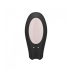 Вибратор Satisfyer Double Joy
