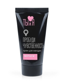Возбуждающий крем Sextaz-W для женщин