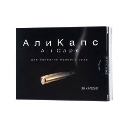 БАД для мужчин "АлиКапс"