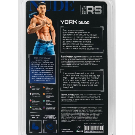 Фаллос ToyFa York
