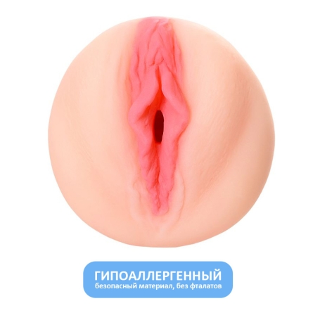 Мастурбатор 45 years old Mature