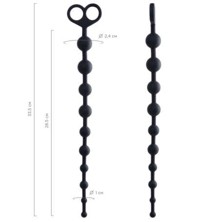 Шарики POPO Pleasure Cephei