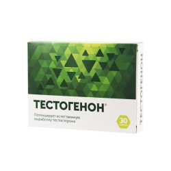 БАД для мужчин "Тестогенон" БАД для мужчин "Тестогенон"