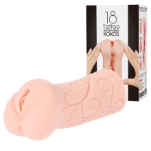 Мастурбатор Kokos Tattoo Мастурбатор Kokos Tattoo