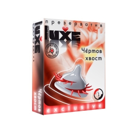 Презерватив LUXE &quot;Чертов хвост&quot;