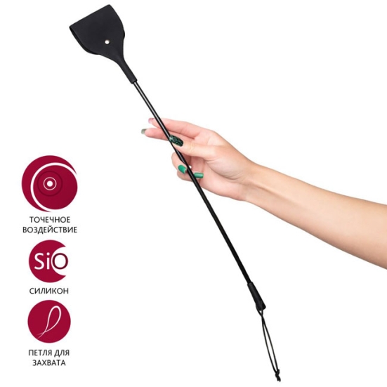 Стек ToyFa Theatre