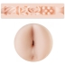 Мастурбатор FleshLight - Tori Black Sultry