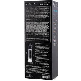 Автоматическая помпа Man Up Pump