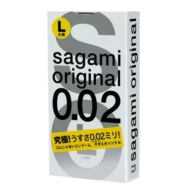 Презервативы Sagami Original L-size - 3 шт