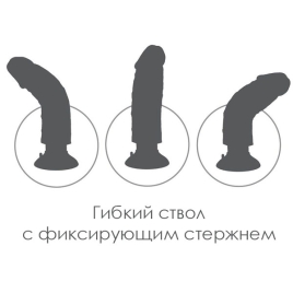 Фаллос-вибратор 7&quot; Vibrating Cock with Balls