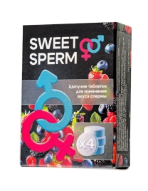 Таблетки для вкуса спермы Sweet Sperm