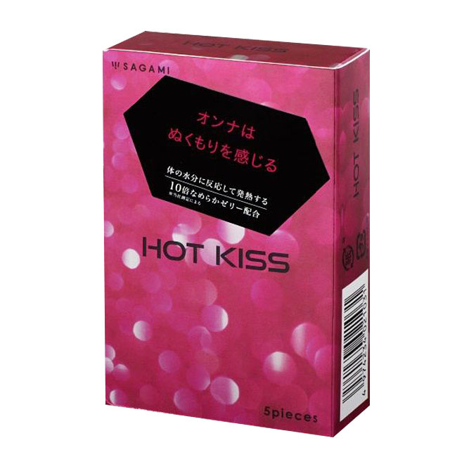 Презервативы Hot Kiss - разогревающие