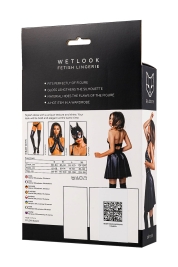 Платье Glossy Marisa
