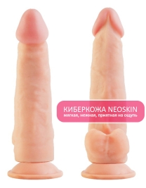 Фаллос-вибратор REAL Standard