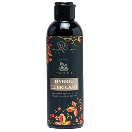 Смазка HYBRID LUBRICANT