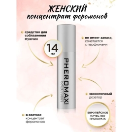 Концентрат феромонов Pheromax Woman