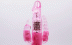 Вибратор Erotic Fantasy Slim Double Penetration