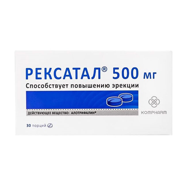 Мужские таблетки для эрекции "Рексатал"