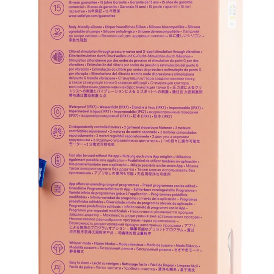 Стимулятор клитора Satisfyer Dual Love