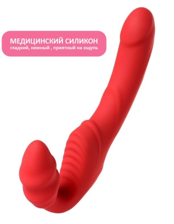 Страпон безремневой Black&amp;Red с вибрацией