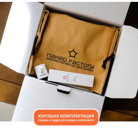 Мастурбатор Trisha от Naked Factory