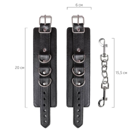 Наручники ToyFa Anonymo №0103