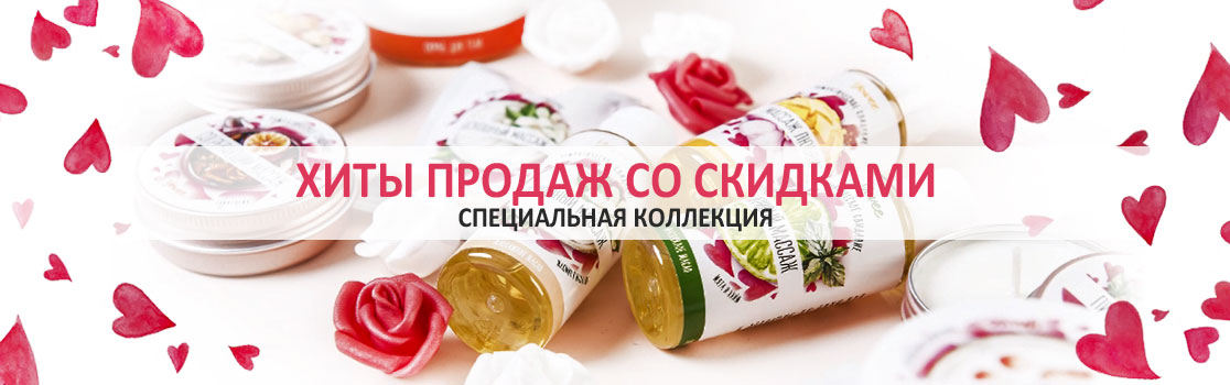 Секс-шоп Lovemarket: 💖 интим-магазин товаров для взрослых с анонимной доставкой по Москве и РФ.