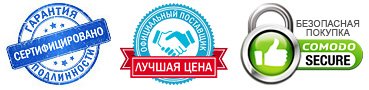 Преимущества магазина Sexshop-XL Преимущества магазина Sexshop-XL