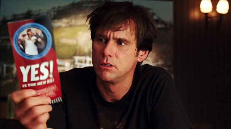 Правило ДА на пять минут